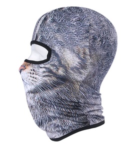 Balaclava personnalisée, masque intégral, thermique, extensible, chaud, pour le ski, le vélo, les activités sportives en plein air en hiver, 2026 - Product Image 5
