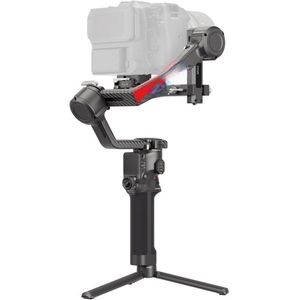 RS4 Pro Gimbal <b>Stabilizer</b> - Product Image 1