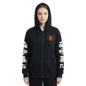 เสื้อสเวตเตอร์โอเวอร์ไซส์ลายคาซึกิ บาคุโกะสำหรับฤดูใบไม้ร่วง พร้อมฮู้ด ผลิตจากผ้าถักที่ระบายอากาศได้ดี - Product Image 1