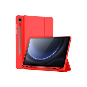 เคส TPU อัจฉริยะพร้อมที่ใส่ปากกาช่วยให้หลับ/เปิดอัตโนมัติขาตั้งหลายมุมสำหรับแท็บ S9/S8/S7/แท็บ S9 FE/แท็บ S10 Lite/S10 FE 11 - Product Image 3