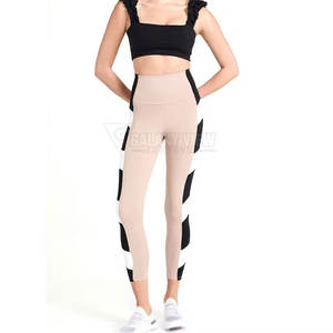 High Quality Women <b>Legging</b> Fitness Seamless Women <b>Legging</b> Sports Wear Women <b>Legging</b> - Product Image 4