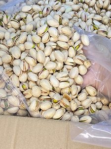 Premium Roasted <b>Pistachio</b> <b>Nuts</b> In Shell And Kernels Wholesale Bulk Supply Factory Direct Export Quality - Ms. Tarina - Product Image 1