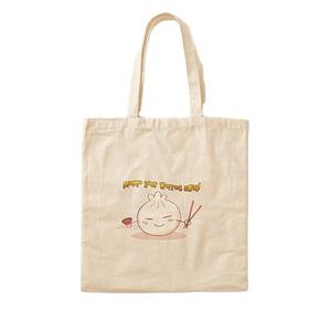 Sac fourre-tout en toile de coton recyclé et réutilisable, imprimé avec logo personnalisé, écologique, pour courses, vente en gros - Product Image 1