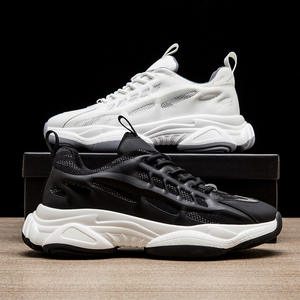 2025 Trendy Lace up Thick Bottom Anti slip Breathable Casual Sports <strong>Shoes</strong> Height Increase <strong>Outdoor</strong> Running Men's <strong>Basketball</strong> <strong>Shoes</strong> - Product Image 1
