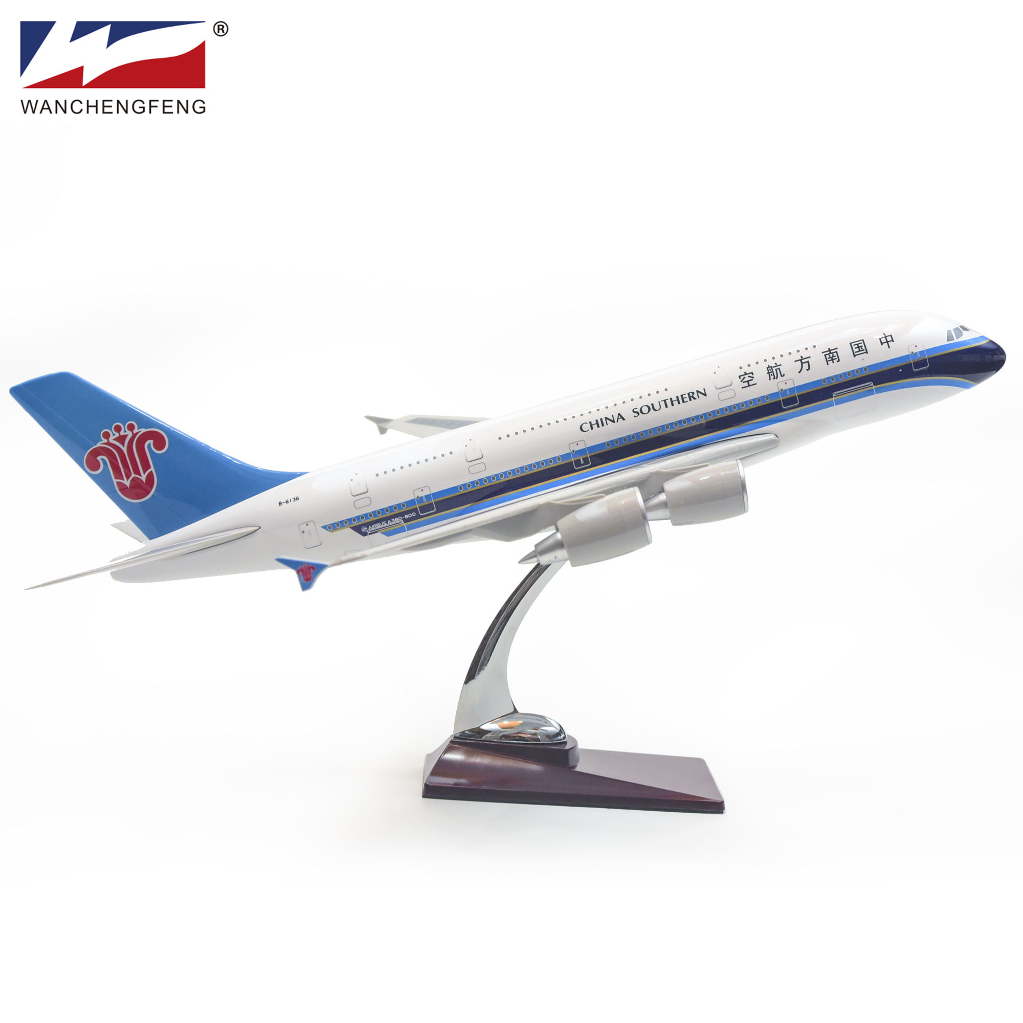 中国南方航空1: 150 A380-800 47厘米飞机模型航空公司产品飞机