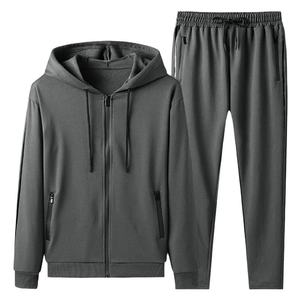 Survêtement de sport personnalisé de haute qualité Ensemble de sweat à capuche de jogging d'été Veste et pantalon pour les sports d'équipe Nouveau et élégant - Product Image 2