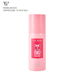 WY 150ml Spray Corporel Personnalisable Parfums Originaux pour Femme Brume <span class=keywords><strong>Parfum</strong></span>ée Fournisseur Mini Voyage <span class=keywords><strong>Parfum</strong></span> Arabe - Product Image 3