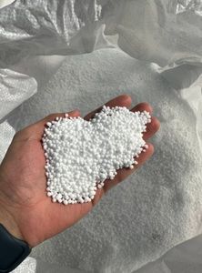 Engrais granulaire à l'urée N46% - Product Image 1