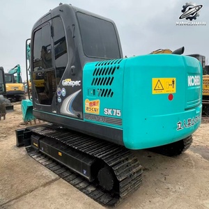Excavadora Usada Kobelco SK75 de 7.5 Toneladas con Cucharón de 0.4m³, Marca Japonesa Original, Excavadora Pequeña de Construcción sobre Orugas, Bajo Número de Horas, Certificación CE - Product Image 6