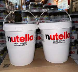 นูเทลล่า ช็อกโกแลตสเปรด ของแท้ ใหม่ 350 กรัม 400 กรัม 630 กรัม 750 กรัม 3 กิโลกรัม - Product Image 3