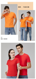 Top Seller tamaño de la UE 180gsm algodón de alta calidad OEM logo personalizado sólido liso hombres mujeres Unisex Camiseta de manga corta para hombres - Product Image 5