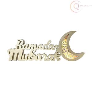 Calendrier de table en métal islamique élégant pour le Ramadan, design durable et imperméable pour la décoration de bureau et de table |   Article festif QUALITÉ - Product Image 4