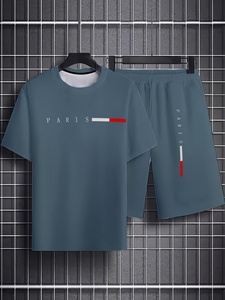 Élégant et confortable pour une tenue décontractée Vêtements de loisirs Ensemble haut chemise court lavable en machine pour hommes - Product Image 4