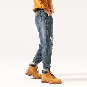 Nuevo estilo de moda Street Ripped Jeans Hombres Straight Fit Loose Harem Pantalones desgastados - Product Image 3