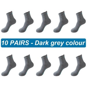 Calcetines tobilleros para hombre con cojín Calcetines atléticos para correr Comodidad transpirable para Lote 5 pares de calcetines deportivos para hombres - Product Image 2