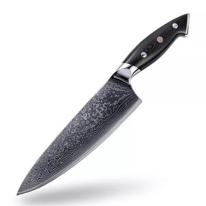 Juego de cuchillos de Chef de acero damasco de 8 pulgadas al por mayor cuchillo de cocina con mango inoxidable para picar cuchillo Damasco con mango - Product Image 1