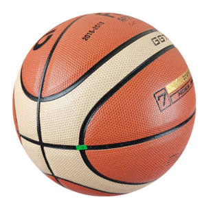 Ballon de basket-ball de formation en salle Willson en microfibre PU, taille 7, personnalisable avec logo OEM pour usine de basketball - Product Image 2