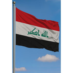 Bandera de Irak para exteriores con técnicas de impresión digital para gráficos - Product Image 3