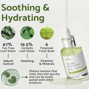 เซรั่มบำรุงจากต้นชา50มล. เครื่องสำอางจากเกาหลี - Product Image 4