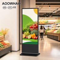 Kiosque publicitaire numérique tactile 20 points 4K UHD sur pied AOOWHAO pour supermarché et épicerie