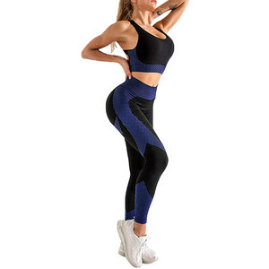 Ensemble de yoga 2 pièces sans couture pour femmes Leggings taille haute et soutien-gorge de sport pour la gym et l'entraînement Nouveau ensemble de leggings et soutien-gorge pour femmes - Product Image 5