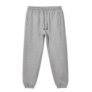 Pantalon de jogging décontracté pour femme de haute qualité, hiver, devant plat, taille élastique, 100% coton, respirant, séchage rapide - Product Image 2