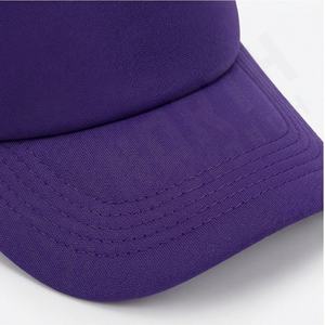 Gorras de Béisbol Personalizadas Estilo Camionero, Hechas a Medida con Materiales de Alta Calidad, Estilo Urbano, con Color y Talla Personalizables, Impermeables y Deportivas - Product Image 4