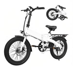 Bicicleta Eléctrica Plegable de 20 Pulgadas con 40 Millas de Autonomía (Asistencia al Pedaleo 1) con Batería de 48V, Potencia de 20 mph con 500W de Pico, Bicicleta Eléctrica para Adultos - Product Image 1