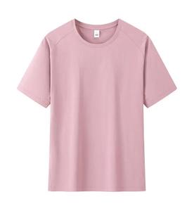 Camiseta de Hombre de Alta Calidad, Estampada, Corte Casual, Cuello Redondo, Manga Corta, Algodón, Elegante, Cómoda y Perfecta para Viajes de Verano - Product Image 4