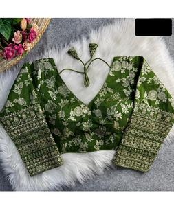 Les dernières femmes portent un chemisier fantaisie prêt à l'emploi avec une forte broderie et un motif fantaisie Dori pour les mariages Saree et Lehenga - Product Image 1