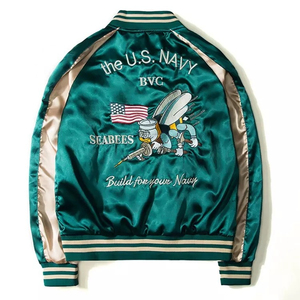 Chaqueta Bomber Varsity de Satén Personalizada para Invierno, con Letras Bordadas, Patrón Decorativo Sublimado, Logotipo Impreso en 3D - Product Image 4