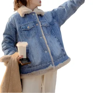 Denim jacket women rabbit fur lining lambs wool cotton parka jacket for women