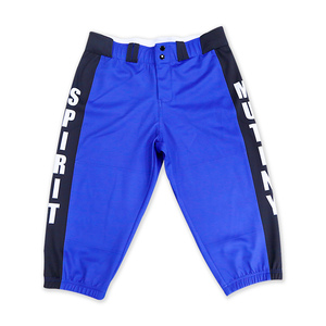 Pantalones de béisbol para hombre, pantalones elásticos informales para Jóvenes, pantalones cómodos para hombre, ropa de béisbol para hombre, uniforme deportivo escolar para equipo - Product Image 6