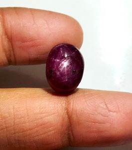 Pierre précieuse naturelle Rubis Étoilé, cabochon 13,05 carats, 13x10mm, rose, avec traitement de cirage/huile, pour la fabrication de bijoux, forme ovale, certifié tiers - Product Image 4