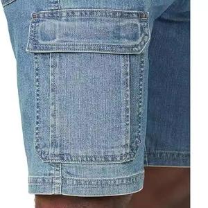 Pantalones cortos cómodos de mezclilla de cintura baja para hombres Pantalones cortos de mezclilla personalizados para hombres - Product Image 3