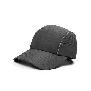 Pre-Curved Baseball Cap With Reinforced Panels And Moisture-Wicking Inner <b>Band</b> For Sports And Lifestyle Fashion - Product Image 2
