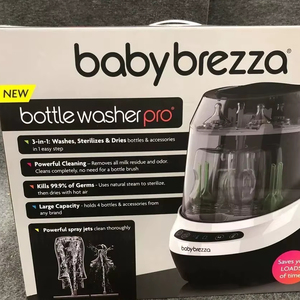 Lave-biberons professionnel de qualité supérieure, tout-en-un - Product Image 6