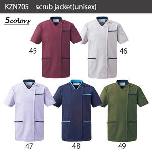 Fortement recommandé en gros docteur coton Scrubs uniformes ensembles - Product Image 4