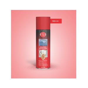 Vente flash : Nettoyant adhésif puissant pour enlever les autocollants, les rubans de finition et les produits d'étanchéité, disponible au prix export. - Product Image 1