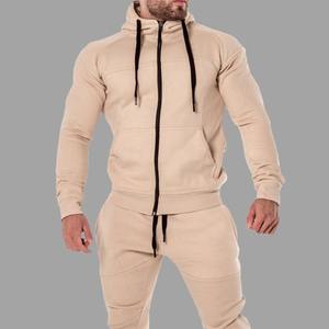 Ensemble de survêtement en polaire avec sweat à capuche zippé et pantalon de jogging, intérieur brossé doux, confort décontracté, vêtements de détente - Product Image 5