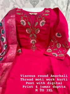 ชุดแฟชั่นสวยคุณภาพดีเยี่ยมผ้าวิสคอสพร้อมด้ายโมติกางเกงทำงาน kurti และ dupatta ผู้หญิงแฟชั่น exporter - Product Image 6