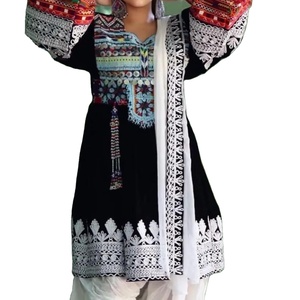 ชุดเดรส kuchi ชนเผ่าวินเทจสไตล์อัฟกานิสถาน/ปากีสถานชุดปาร์ตี้ kuchi แบบดั้งเดิมหลากสีชุดเดรส3092โคจิ - Product Image 1