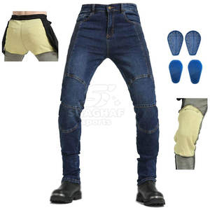 กางเกงยีนส์ผู้ชายทรงสลิมตรง รับทำโลโก้ ราคาโรงงาน ขายส่ง มีแบบซักแล้ว - Product Image 2