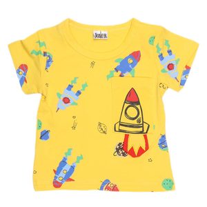 T-shirt pour nouveau-né garçon - Jaune - Product Image 1