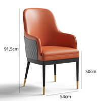Fauteuil de loisirs contemporain Elvis pour salon - Design ergonomique, siège en cuir synthétique élégant