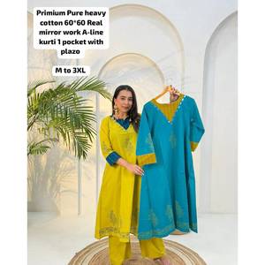 Ensemble pantalon de costume de bureau décontracté élégant et tendance pour femmes avec travail de miroir pour les vacances - Costumes en gros Costumes indiens pakistanais - Product Image 1