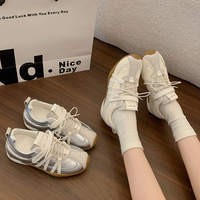Chaussures décontractées polyvalentes pour femmes, style coréen, avec semelle rehaussante, modèle rétro, bout rond, été 2026, pour l'extérieur, stock étranger