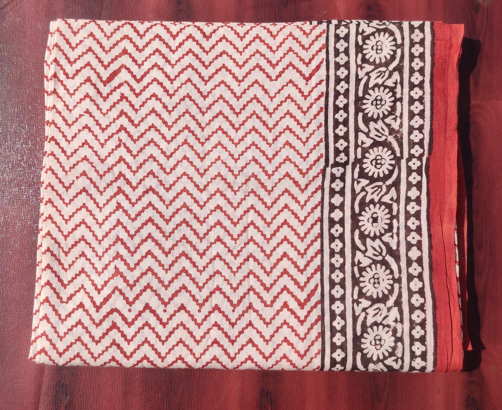 ตามผลิตภัณฑ์