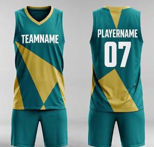 ชุดบาสเก็ตบอลผู้ใหญ่แบบสั่งทำพิเศษ พิมพ์ลายแบบ Sublimation คุณภาพสูง พร้อมปักโลโก้ทีม ออกแบบเองได้ สำหรับฤดูร้อน แบบไม่มีแขน ผลิตจากโพลีเอสเตอร์ 100% ไซส์พลัส - Product Image 1