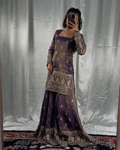 Ensemble élégant de créateur indien Salwar Kameez avec Dupatta pour les femmes vêtements ethniques traditionnels pour les fêtes et les occasions de mariage - Product Image 4